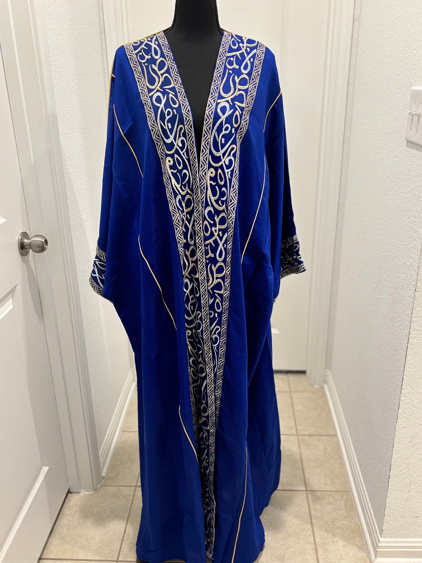 Nada Abaya Turquoise