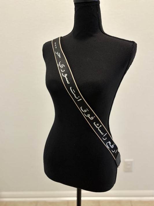 Rawaa bagstrap with leather