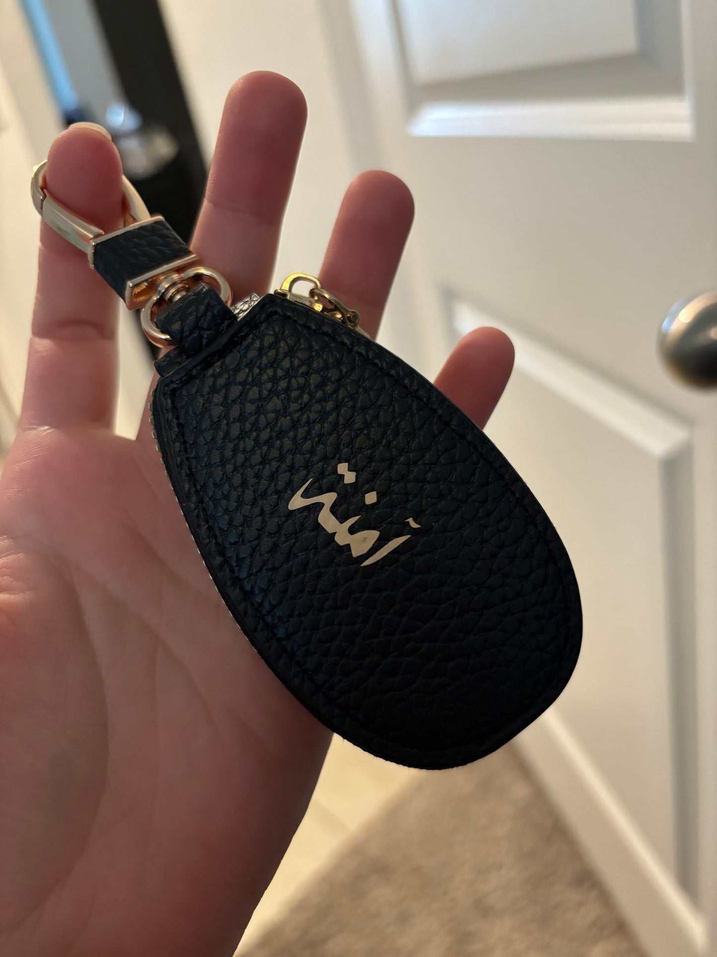 Amnah keychain