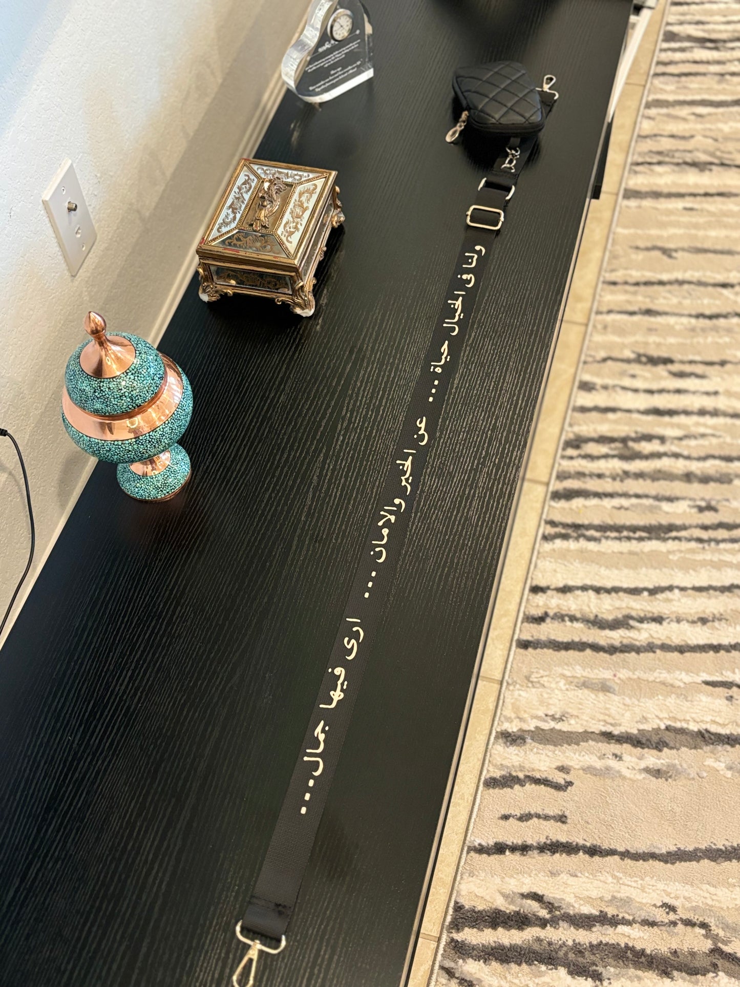 Lana fi khayal hayat