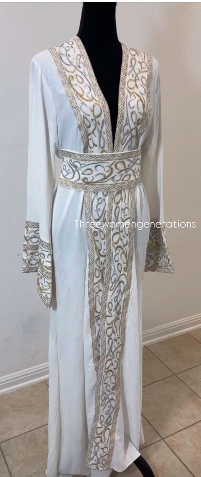 The Queen’s Abaya