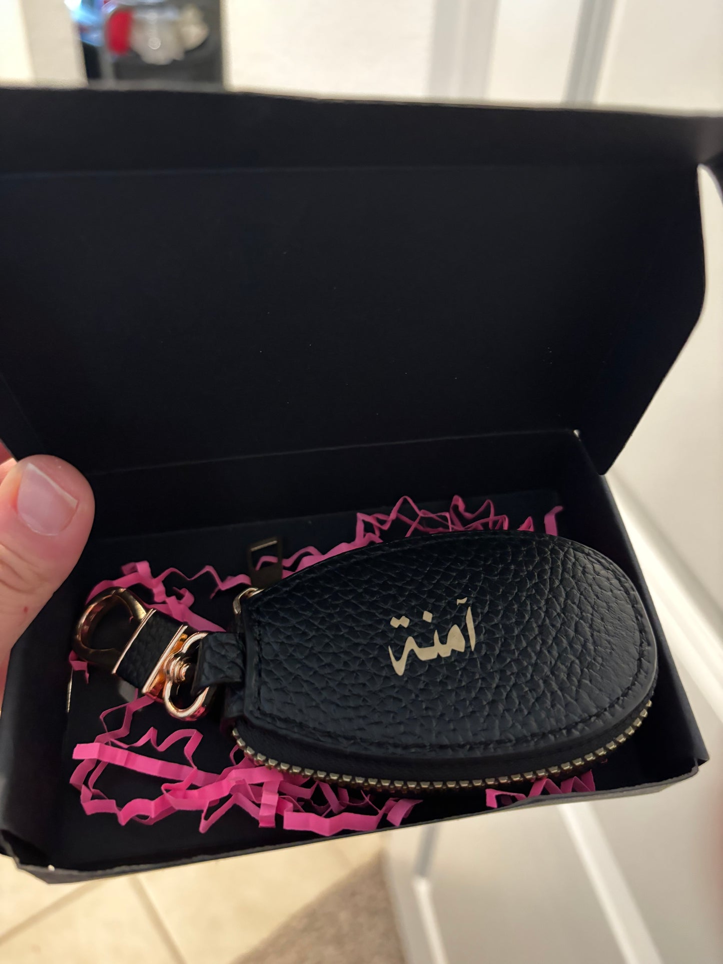 Amnah keychain