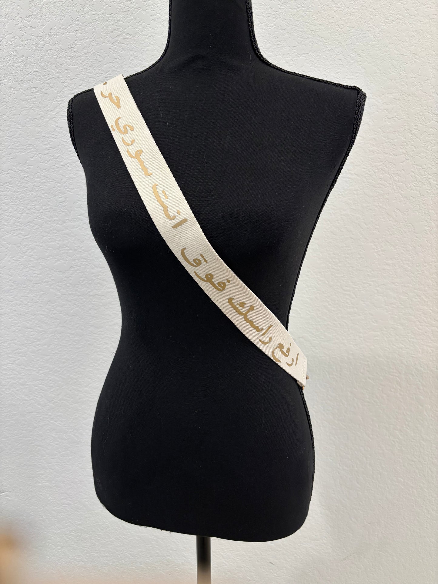 Halla Creamy strap syria strap with gold font