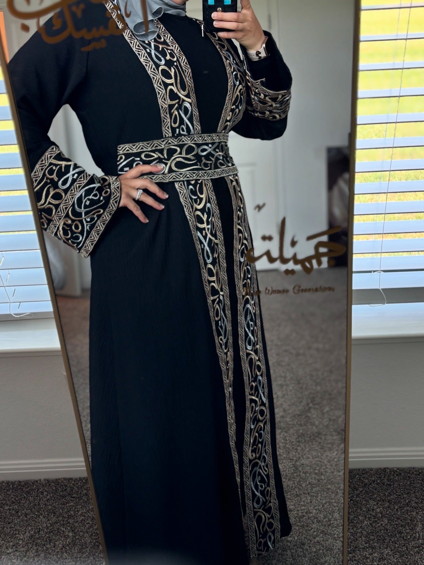 The Queen’s Black Abaya