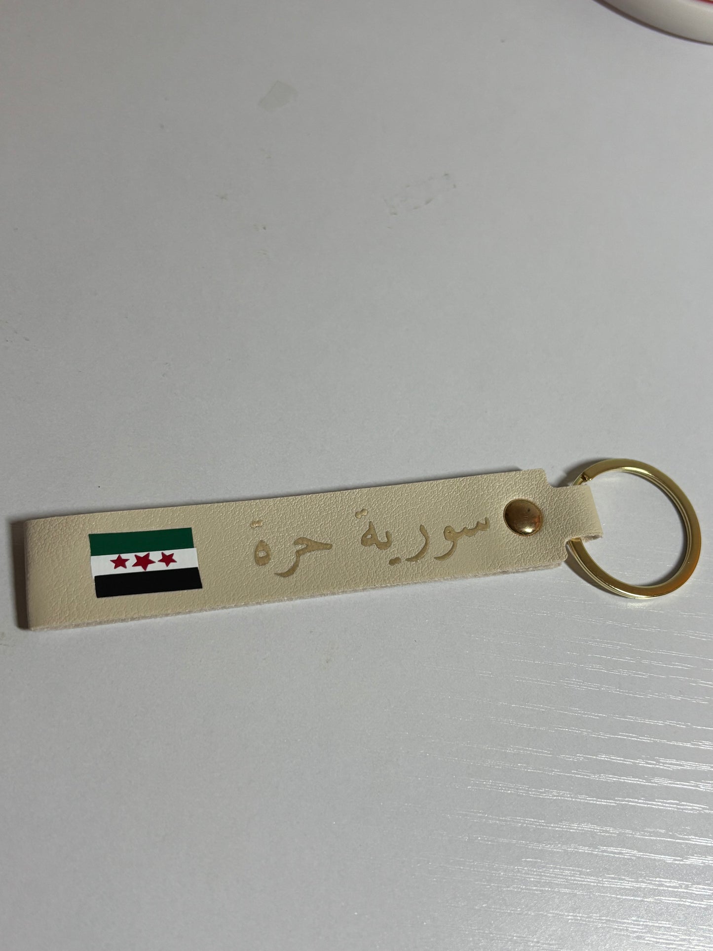 Free syria keychain with flag