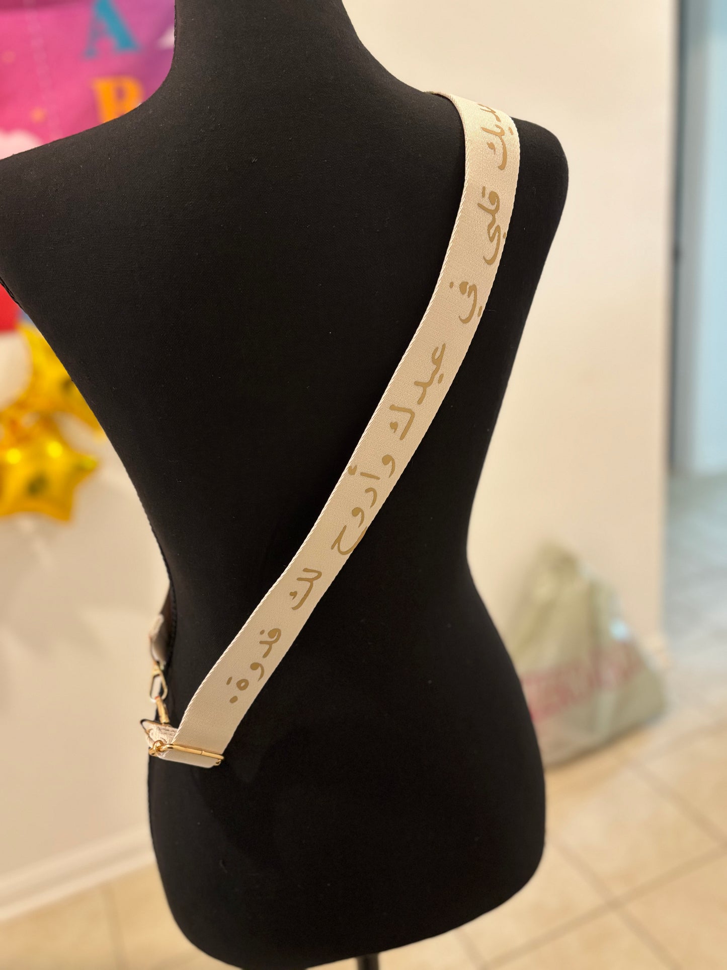 Mom Bagstrap