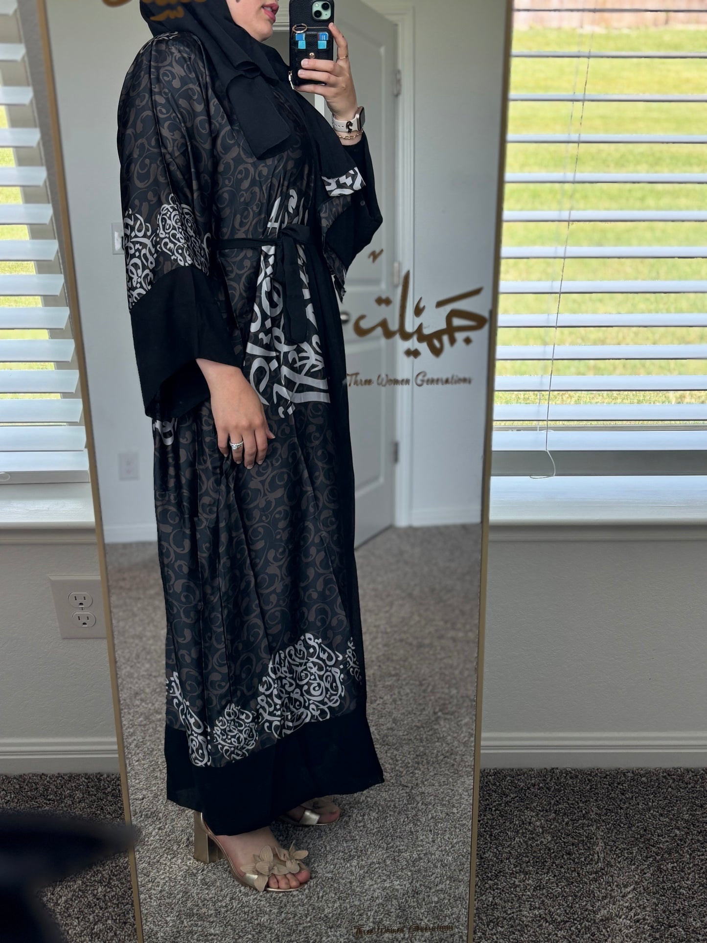 Arabic Silver Calligraphy Abaya with veil