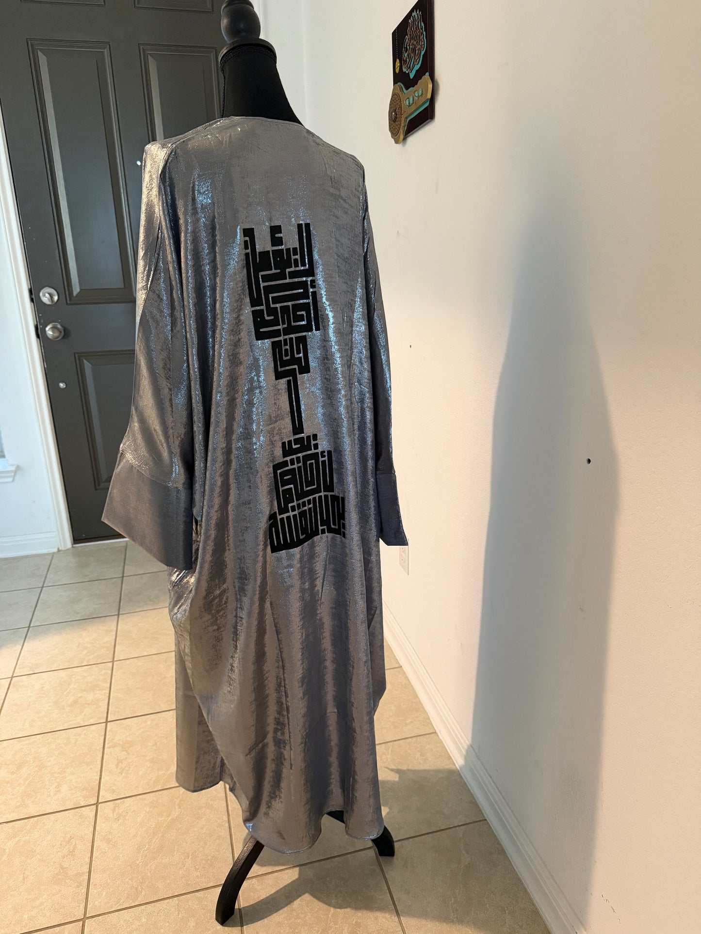 Love for others what you love for yourself