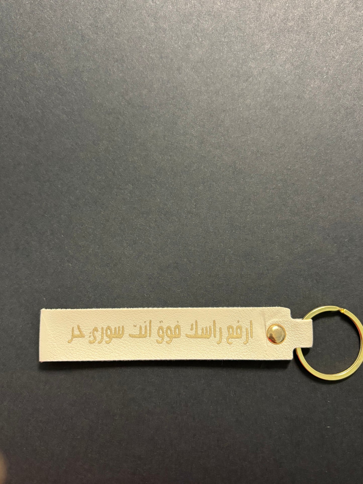 Free Syria kufi font