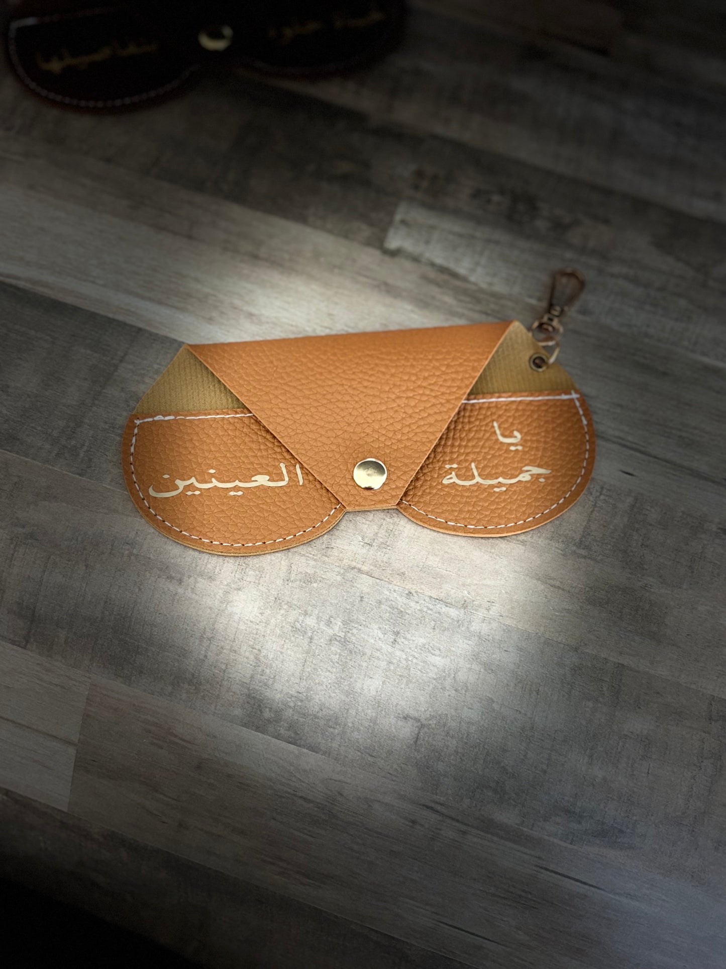 Beautiful eyes glasses cover