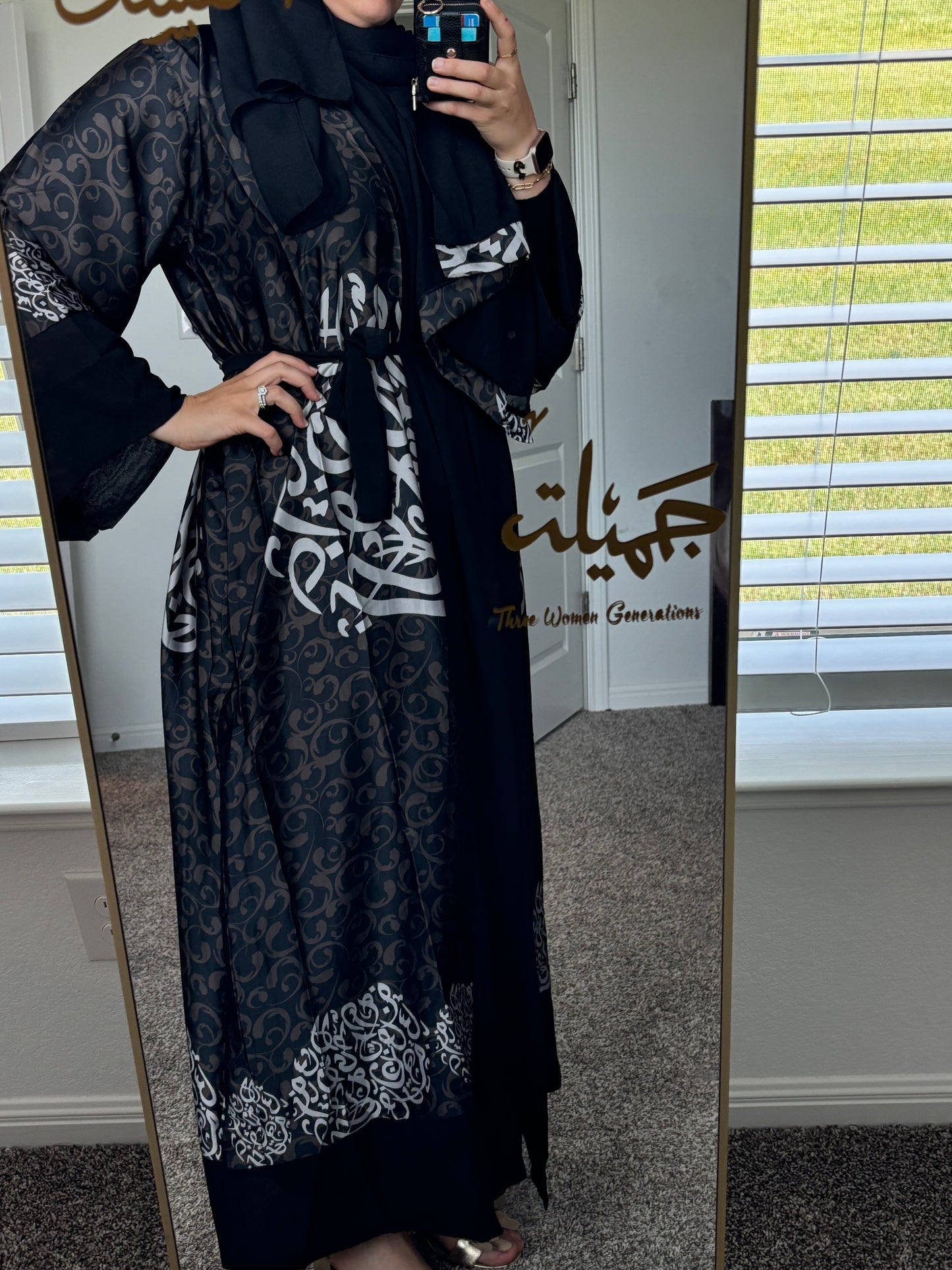 Arabic Silver Calligraphy Abaya with veil
