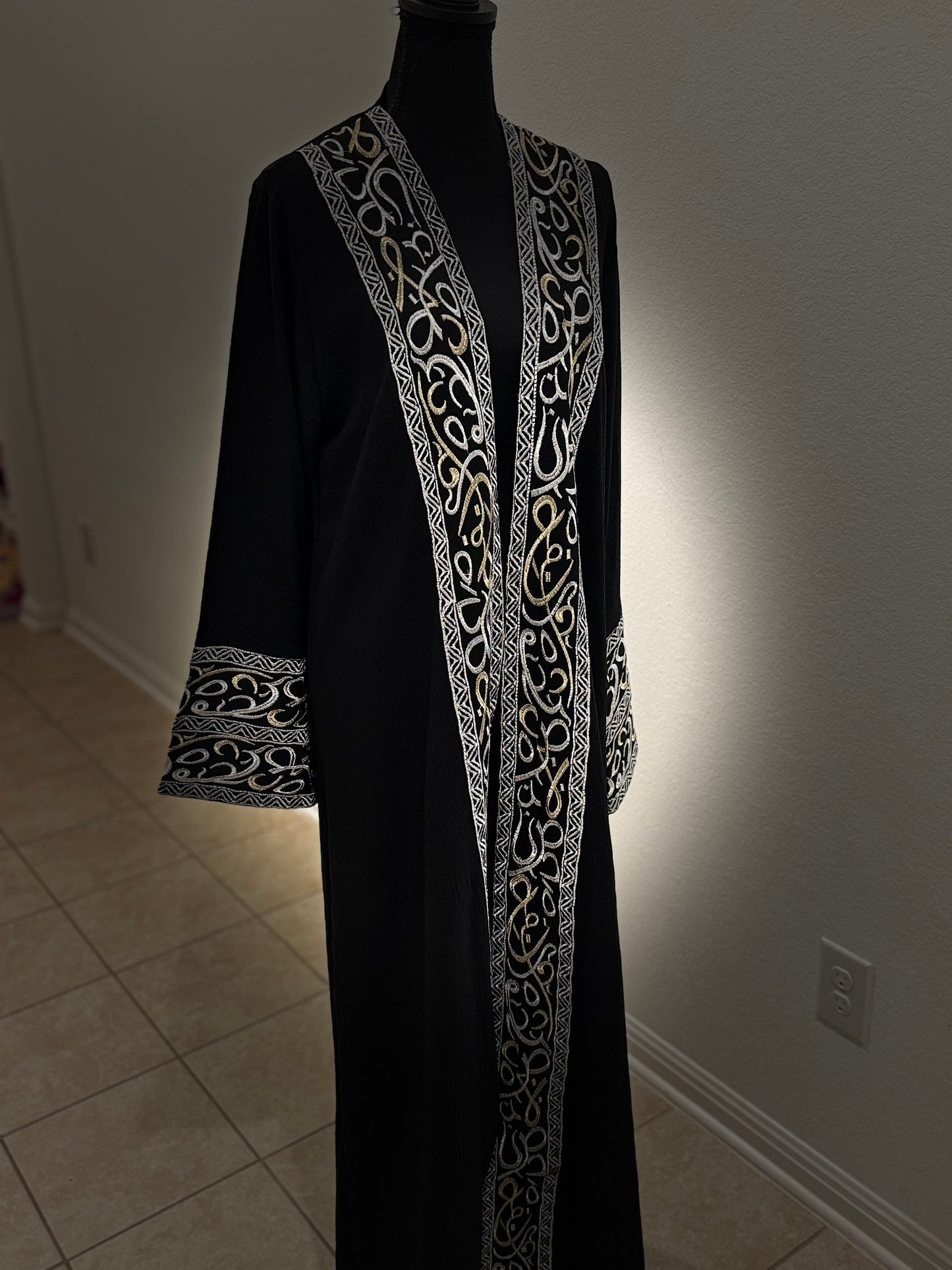 The Queen’s Black Abaya