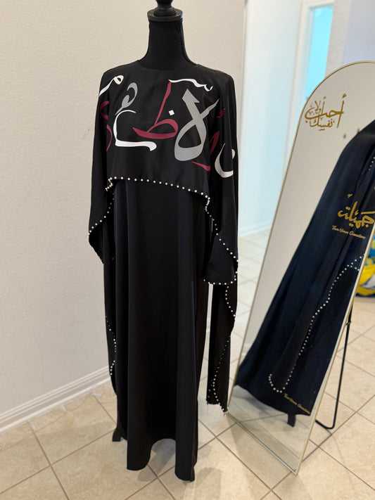 Iraqi trend Abaya