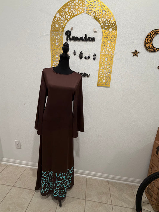Aya Chocolate Abaya dress