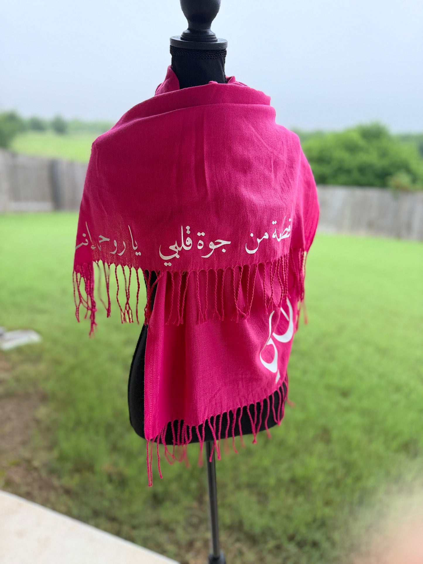 Wrapped in Love Shawl