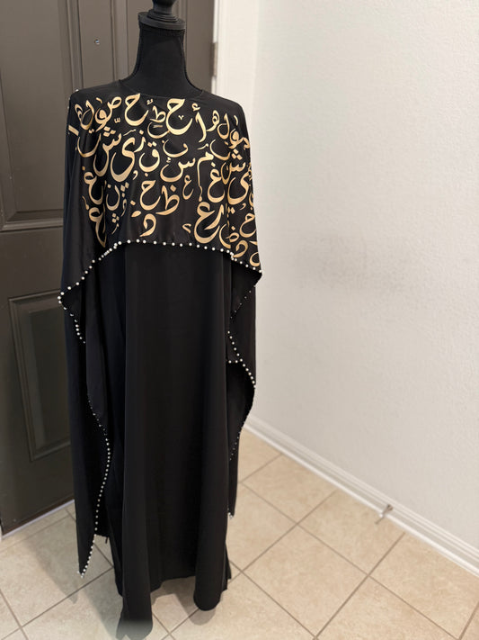 Habat  Lulu (pearls)