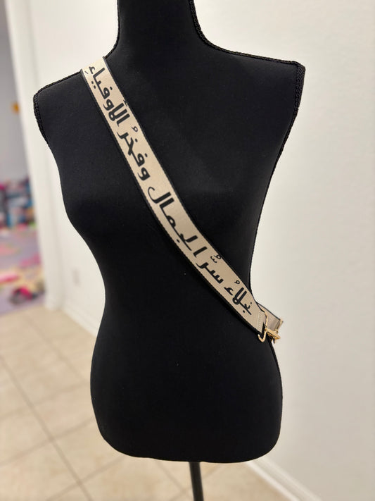 Najlaa bagstrap