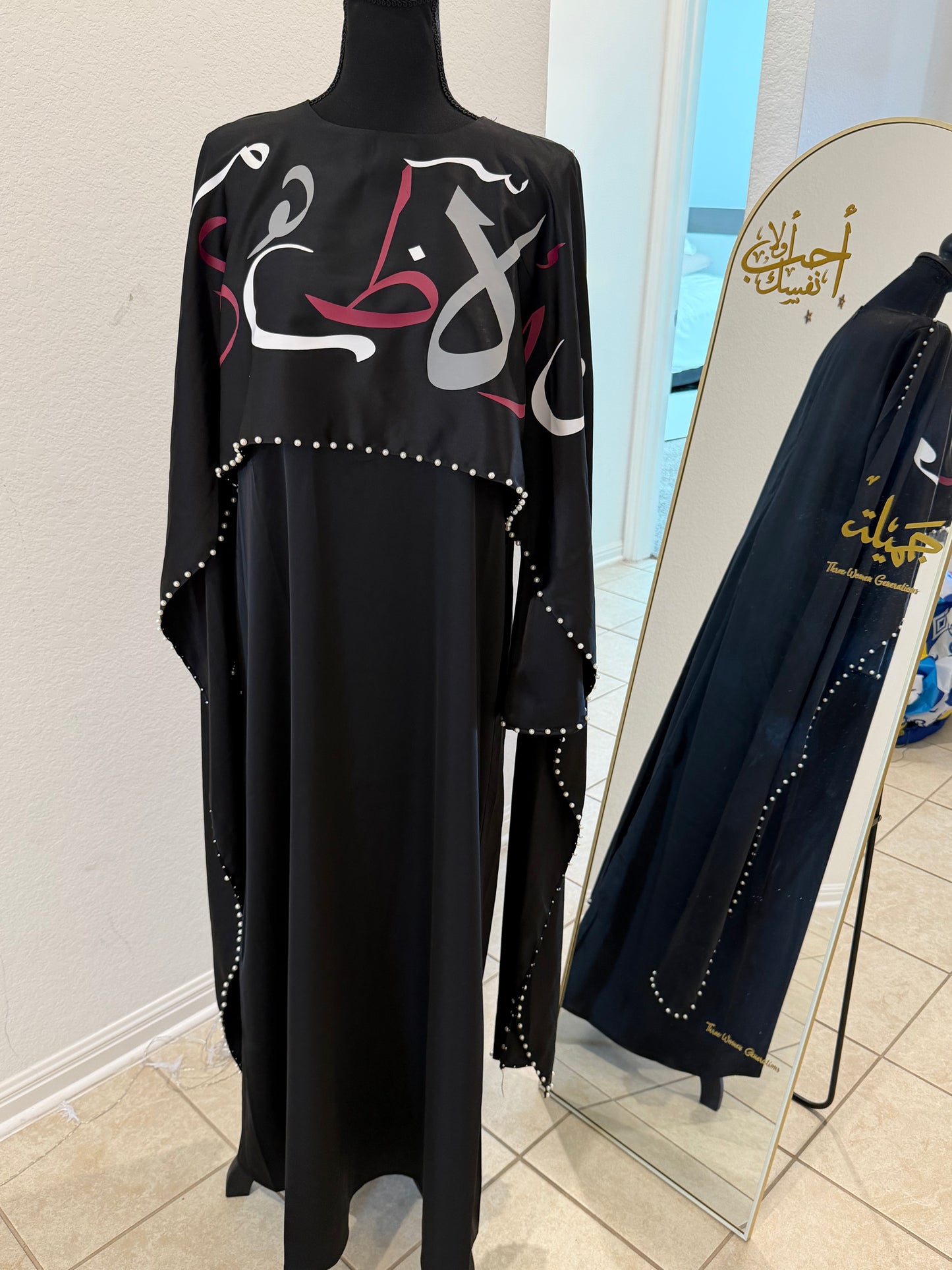 Iraqi trend Abaya