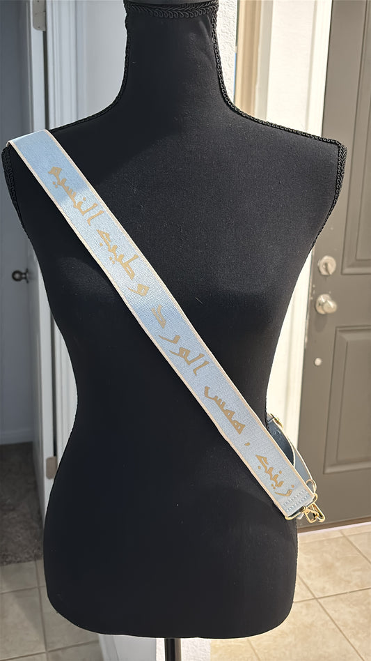 Zainab bagstrap