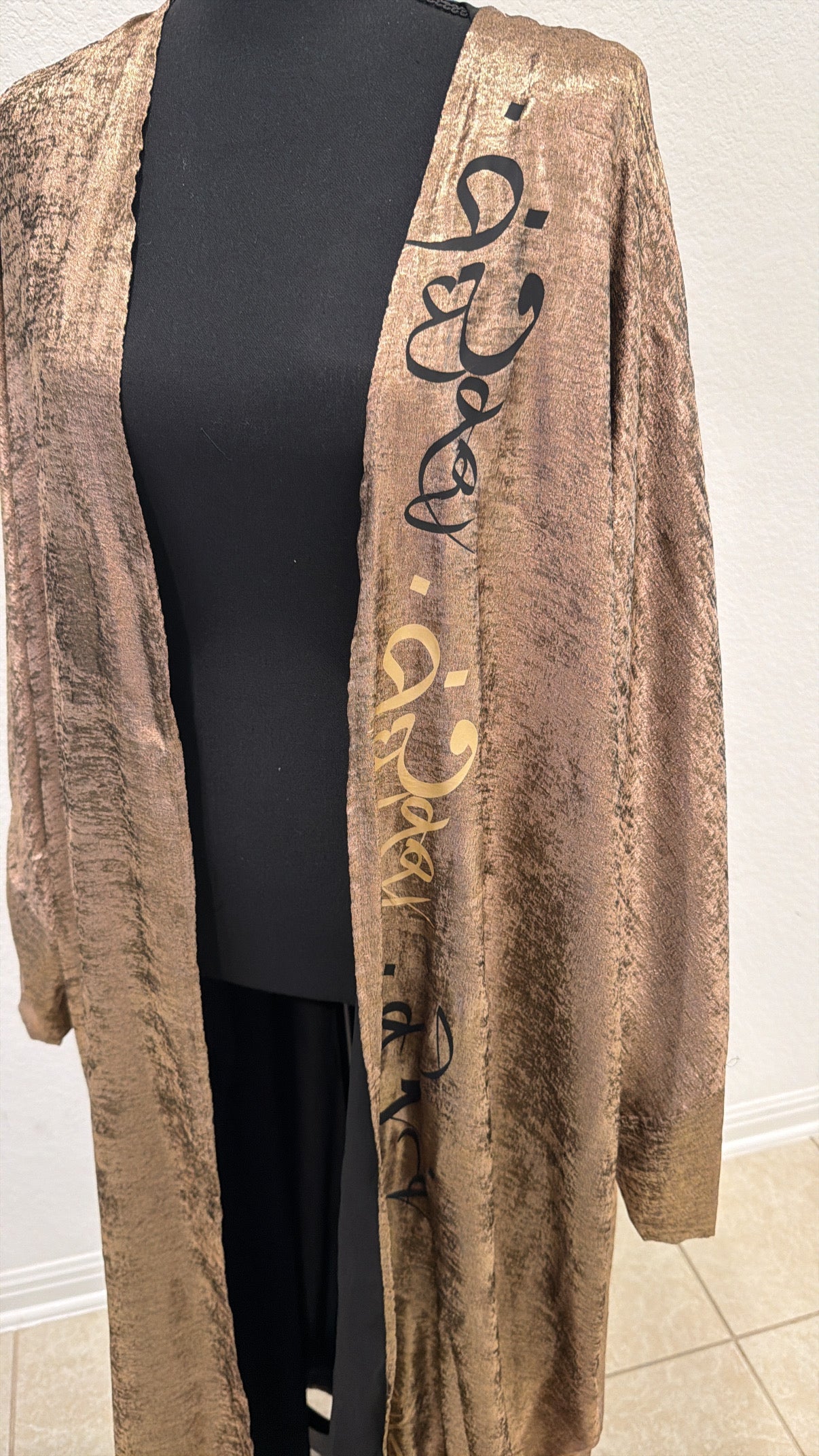 Huroof Al-Bronze Abaya