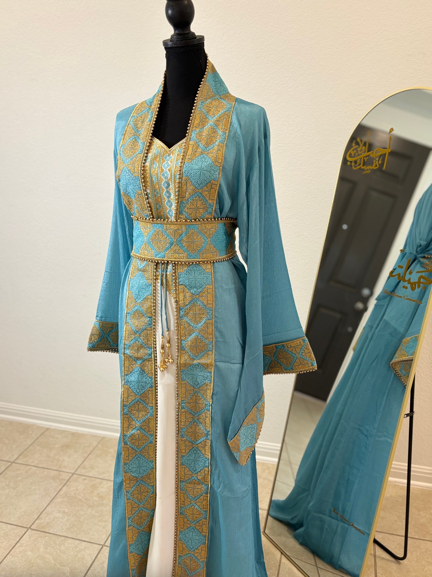 Fairouz Kaftan