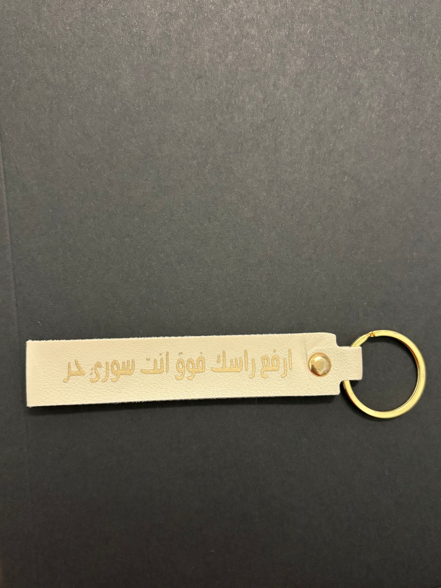 Free Syria kufi font