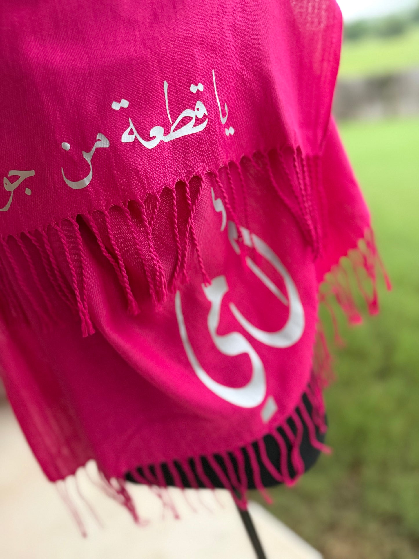Wrapped in Love Shawl