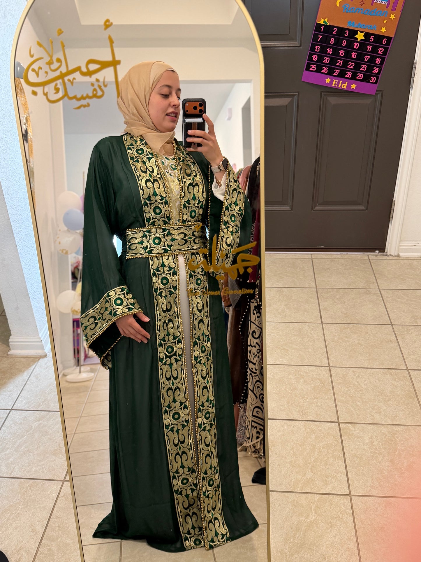 Ameerah Emerland Kaftan