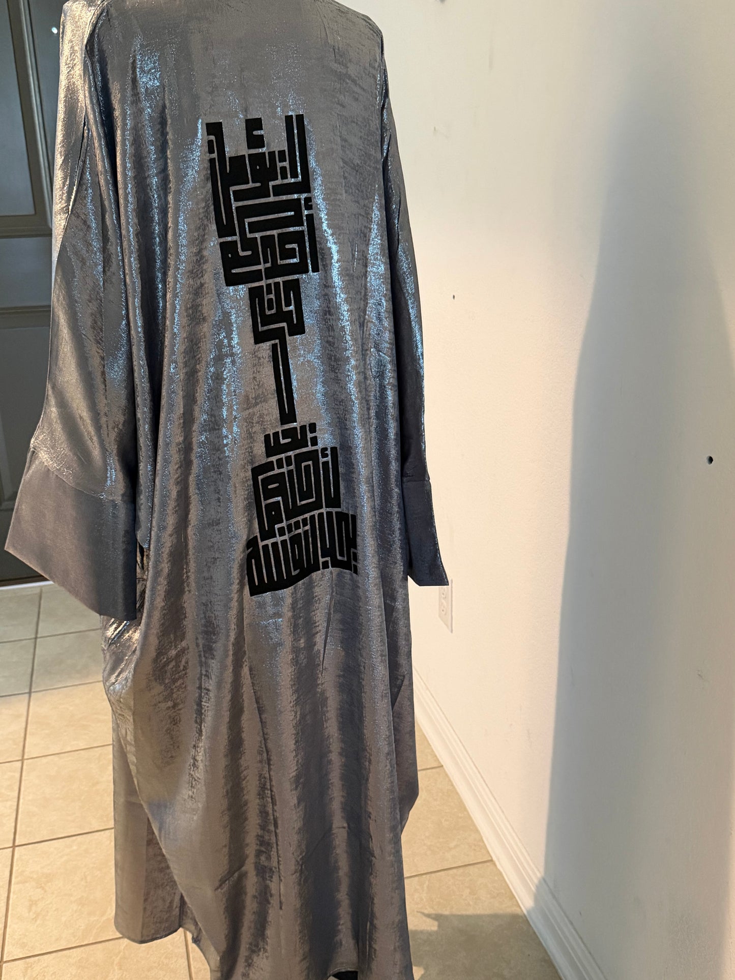 Love for others what you love for yourself