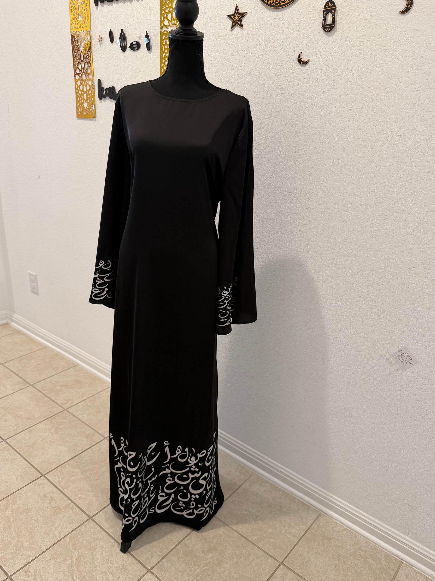 Eman’s Abaya Dress