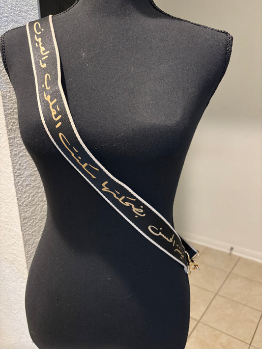 Zina bagstrap