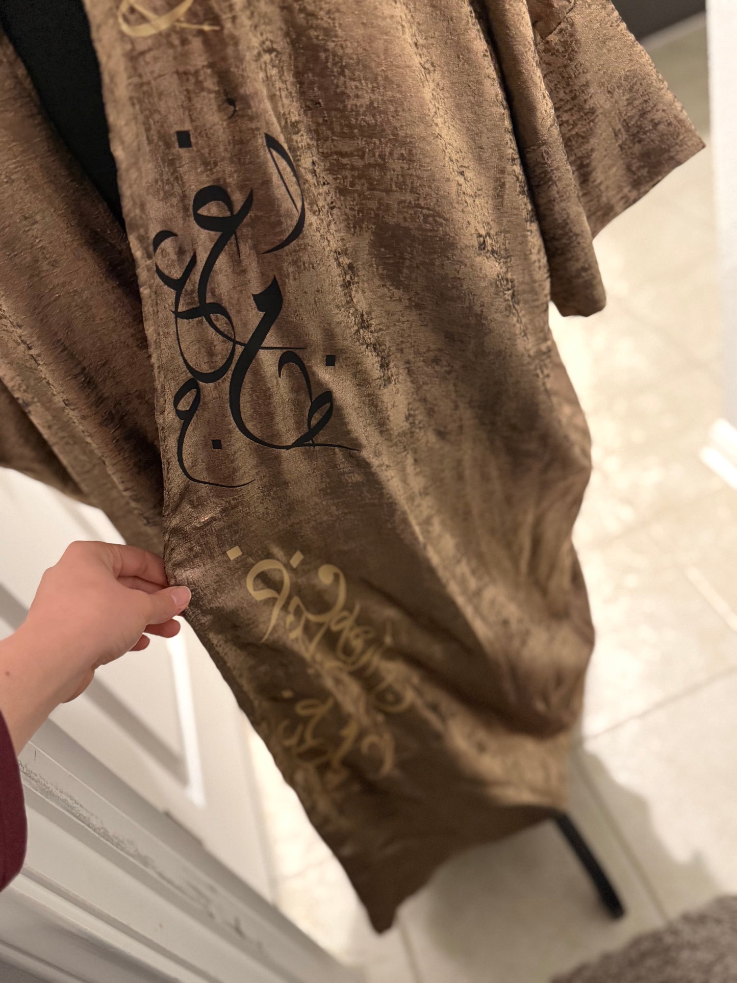 Huroof Al-Bronze Abaya