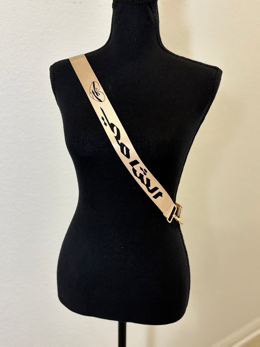Alshami bagstrap