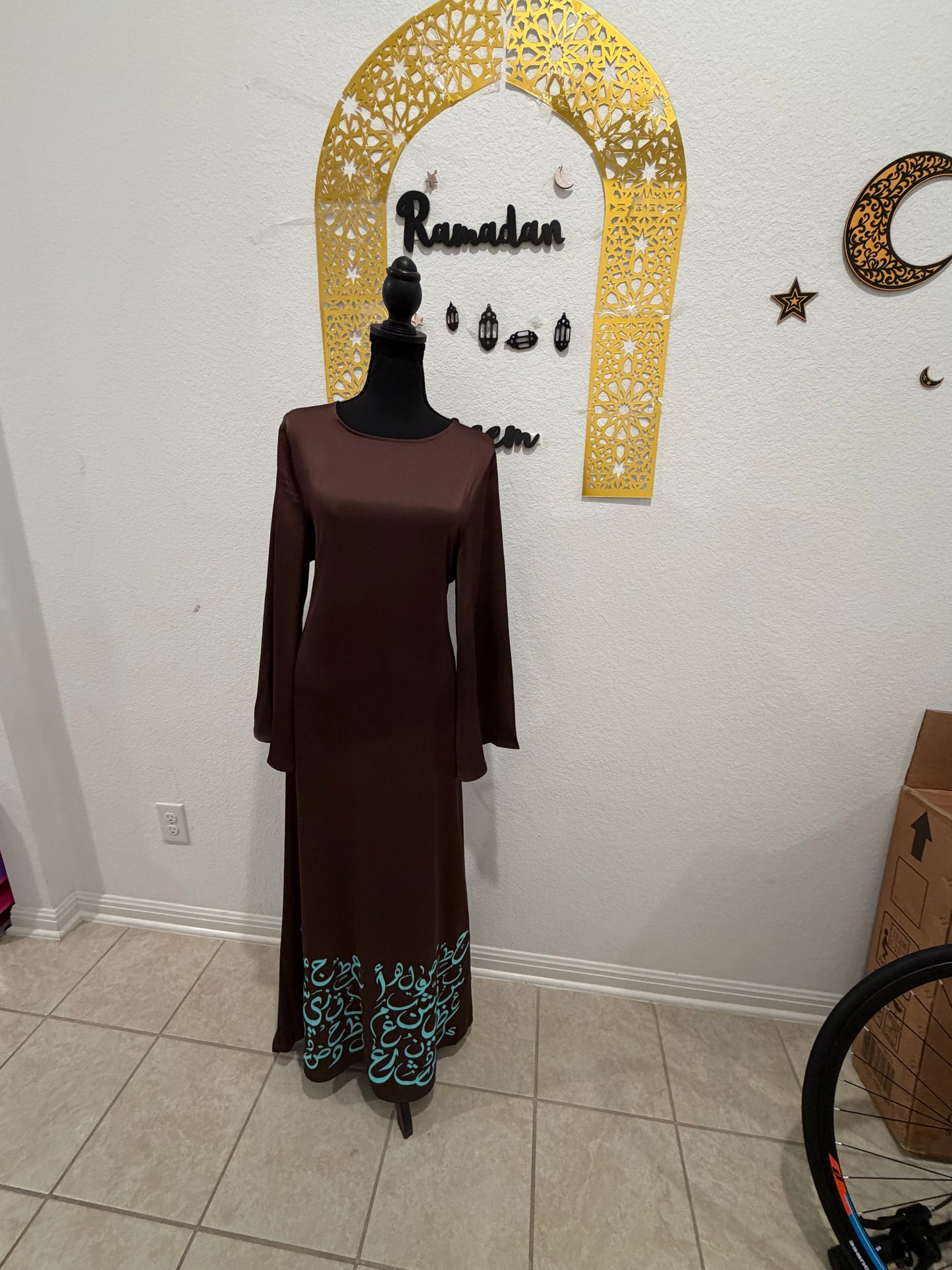 Aya Chocolate Abaya dress