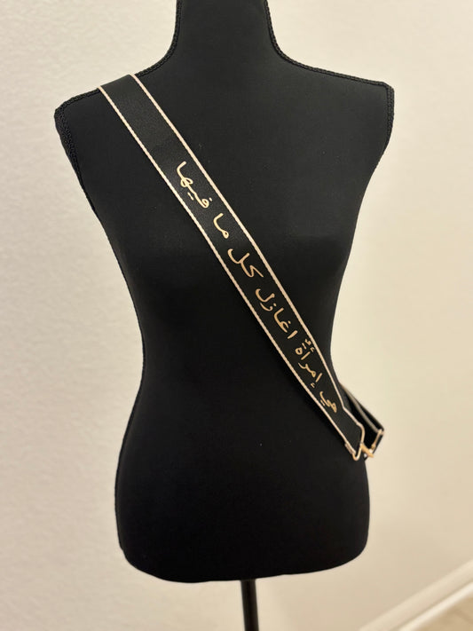 Lady Bagstrap