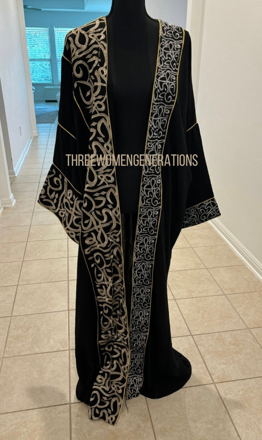 Sheikha abaya