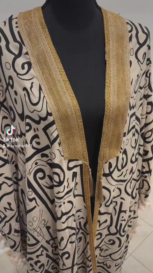 Sonia Calligraphy Abaya