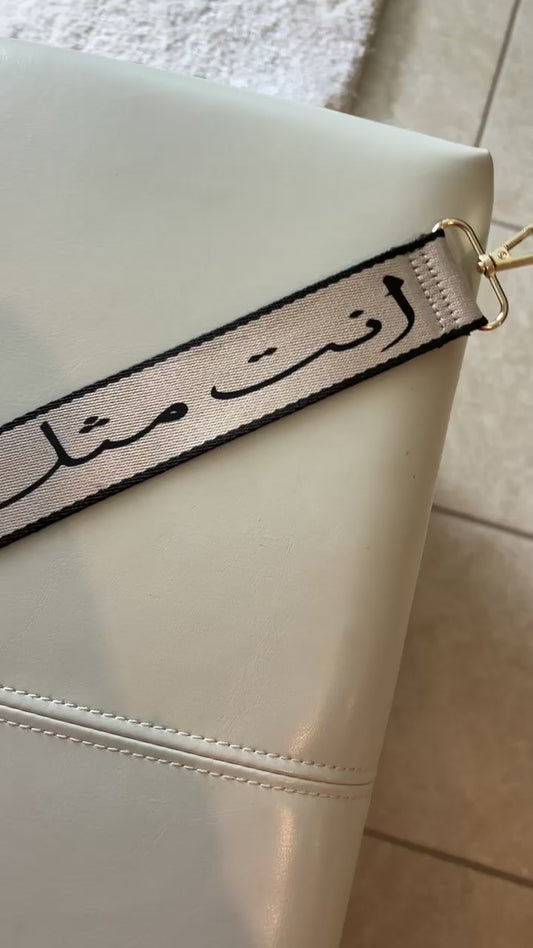 Syrian bagstrap